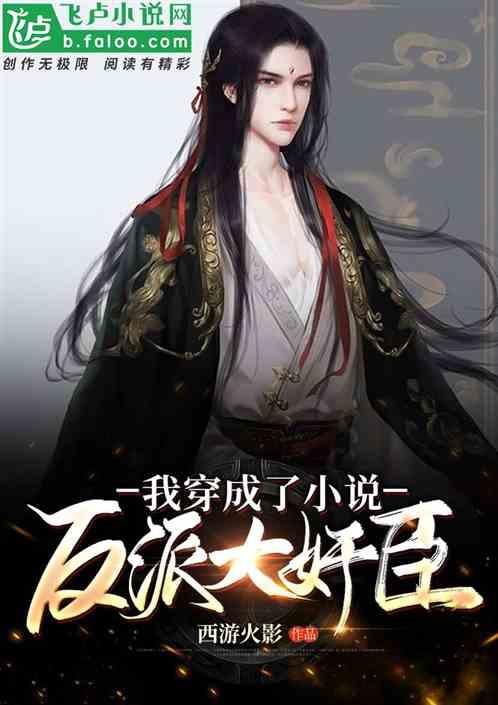轻松问答,畅享知识乐趣——四川特产有哪些 四川成都特产是什么啊蜗牛问答平台