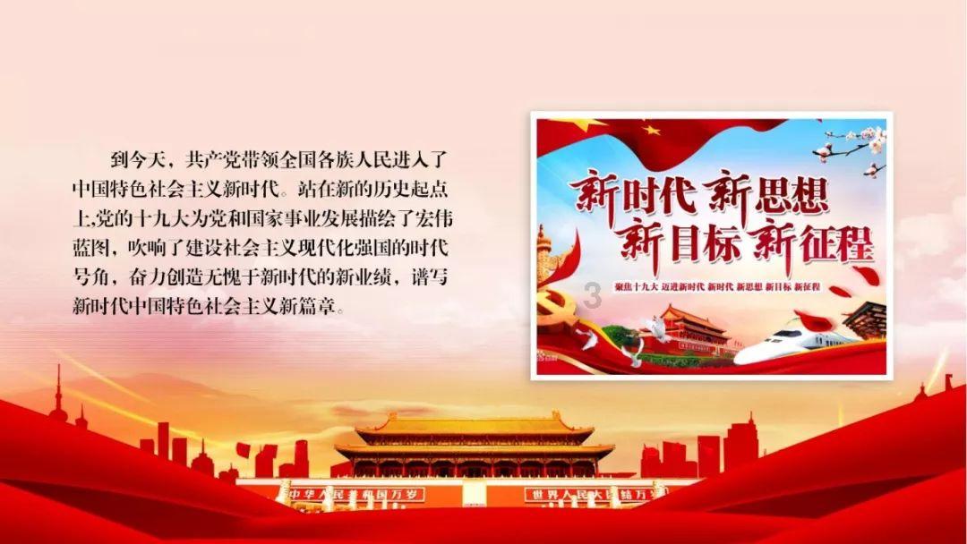 我在婚外恋中被老公发现了，