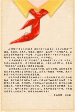 小猫钓鱼游戏龙王版有船