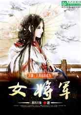 女性什么时候做全职妈妈最合适呢?-知识星球-专业知识分享交流社区