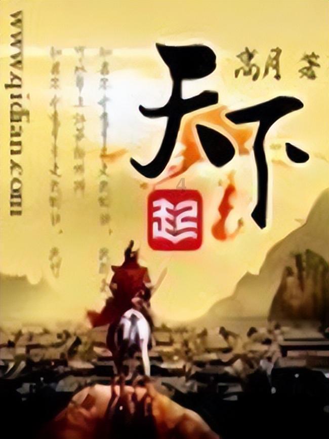 雷竞技比分